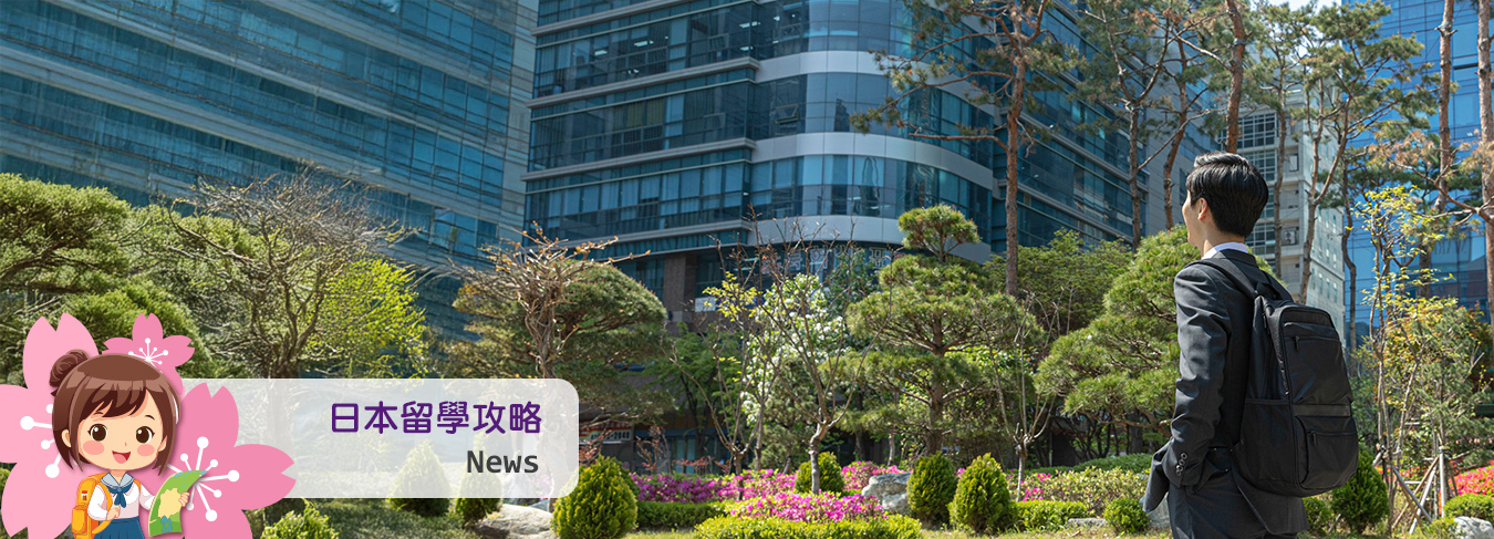 JLPT N2 高效衝刺班｜重點整理 + 模擬考 × 三個月速成 × 2026 第一回 快速通過 N2群筑日本留學代辦推薦-最專業的日本大學代辦中心